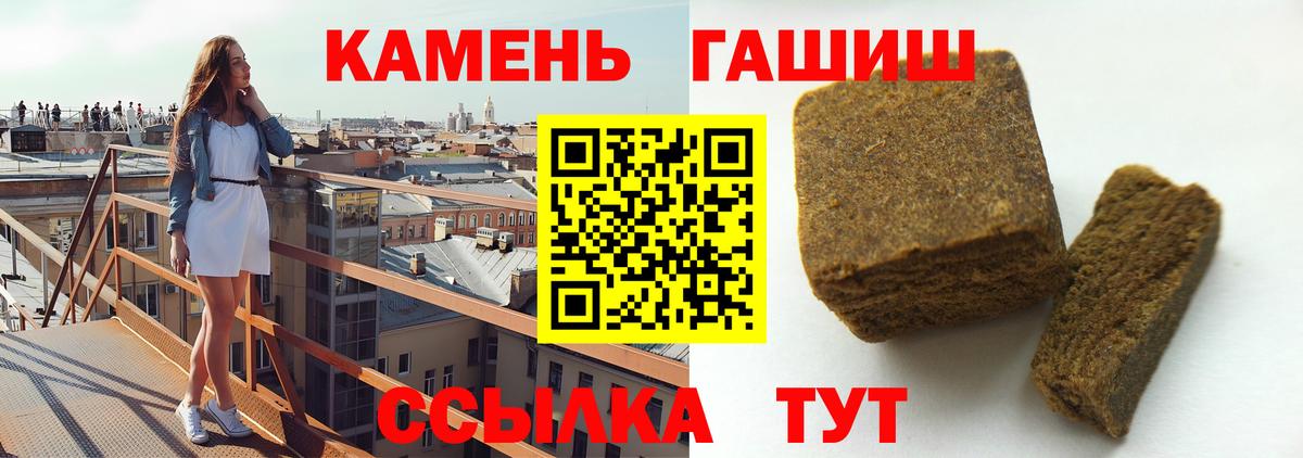 НБОМе Брянск