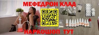 метадон Ачхой-Мартан