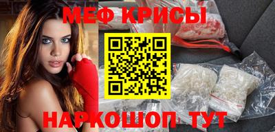 стаф Апшеронск