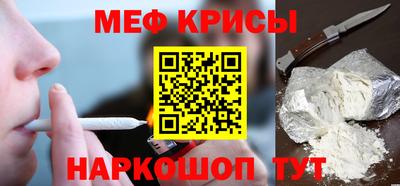 метадон Ачхой-Мартан