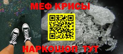 метадон Баксан