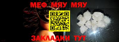 ешки Аша