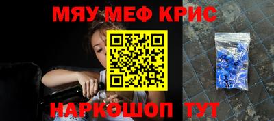 метадон Баксан