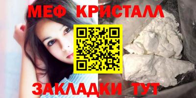 ешки Аша