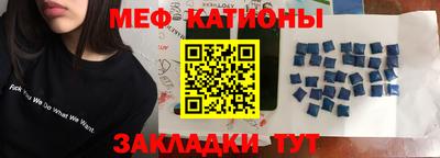 гашишное масло Апрелевка