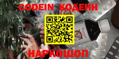 метадон Баксан