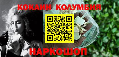 стаф Апшеронск