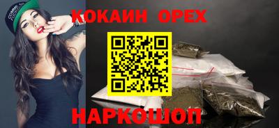 метадон Ачхой-Мартан