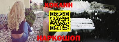 ешки Аша