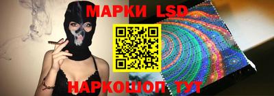 метадон Ачхой-Мартан