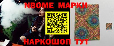 метадон Ачхой-Мартан