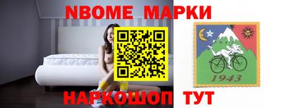 гашишное масло Апрелевка