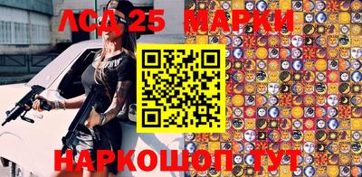 ешки Аша