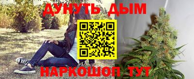 ешки Аша