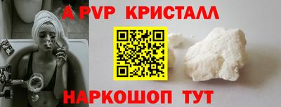 метадон Ачхой-Мартан