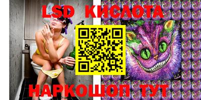 метадон Баксан