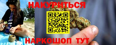 метадон Баксан