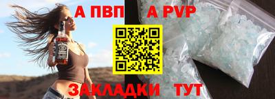 метадон Ачхой-Мартан