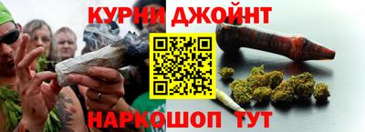 ешки Аша