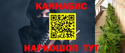 ешки Аша