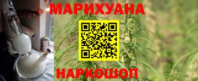 метадон Ачхой-Мартан