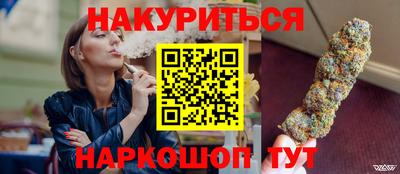 метадон Баксан