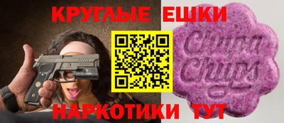 метадон Ачхой-Мартан