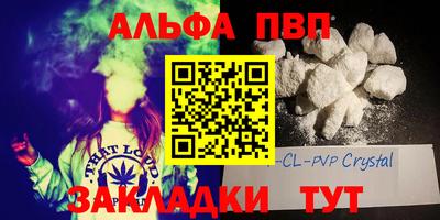 ешки Аша