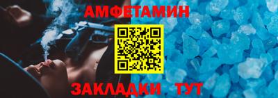 ешки Аша