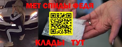 метадон Ачхой-Мартан