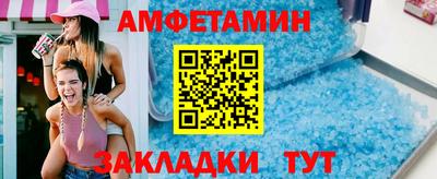 ешки Аша