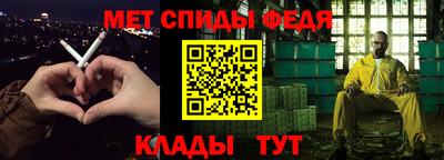 ешки Аша