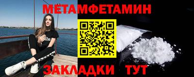 ешки Аша
