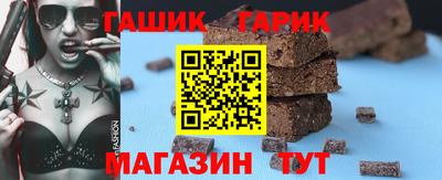 метадон Ачхой-Мартан