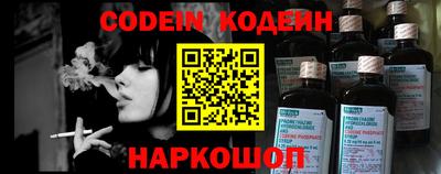 метадон Ачхой-Мартан