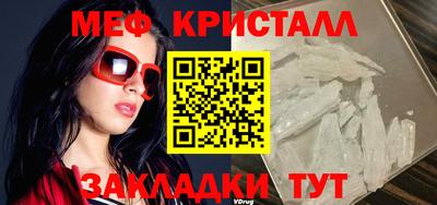 гашишное масло Апрелевка