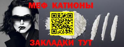 ешки Аша