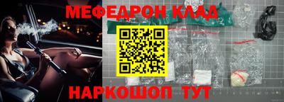 гашишное масло Апрелевка