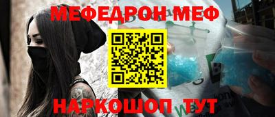 гашишное масло Апрелевка