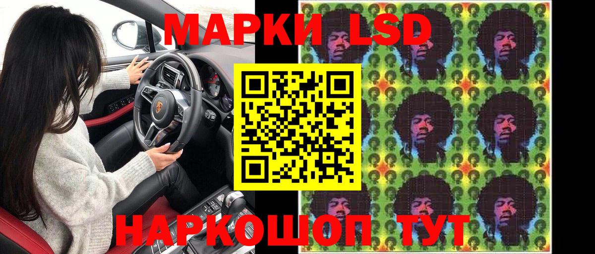 наркотики  Вход с VPN  Брянск  Марки NBOMe 1,5мг  Марки NBOMe 1,5мг 